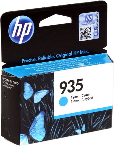   HP C2P20AE (935) Cyan  HP Officejet  Pro  6230/6830  