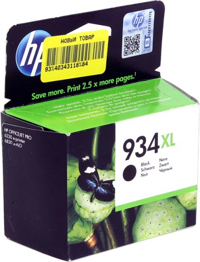   HP C2P23AE (934XL) Black  HP Officejet  Pro 6230/6830  (  )  