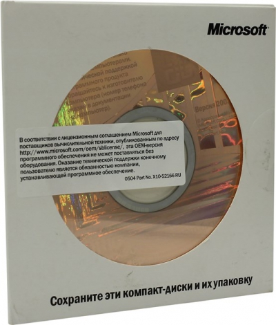  Microsoft Office 2003      .  (OEM)  <W87-00184/00934/00843/588-02860/S55-00962>  