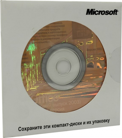  Microsoft Office 2003   .  (OEM)  <S55-00326/548/632>  