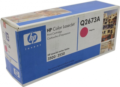   HP Q2673A (309A) Magenta  HP COLOR LJ  3500/3550    