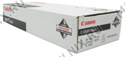   Canon C-EXV5 (2x440g) JAPAN  iR1600/1605/2000  
