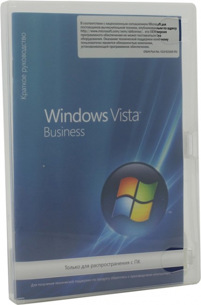  Microsoft Windows Vista Business 32-bit  .(OEM)  <66J-05674/02303/02338>  
