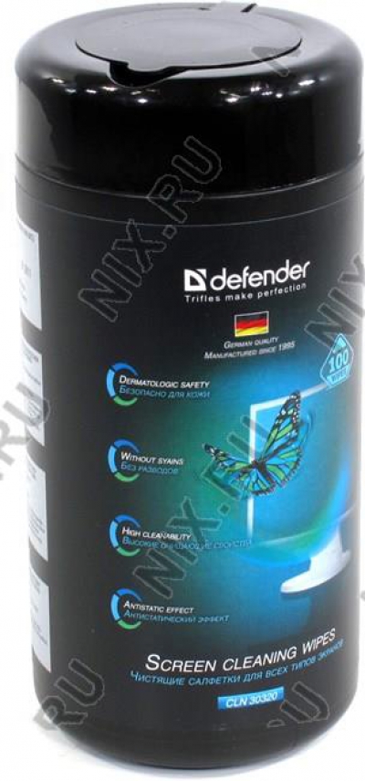  Defender <CLN30320>              (100)  
