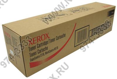  - XEROX 006R01179  WorkCentre M118/M118i, CopyCentre C118  