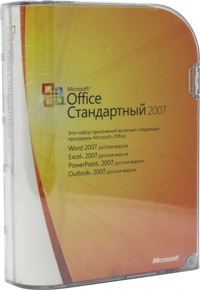  Microsoft Office 2007   .  (BOX)  <021-07764>  