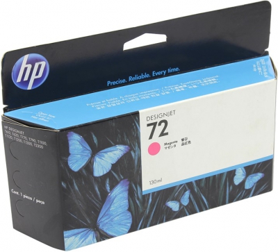   HP C9372A (72) Magenta  HP DesignJet T610, T1100 130ml ( )  