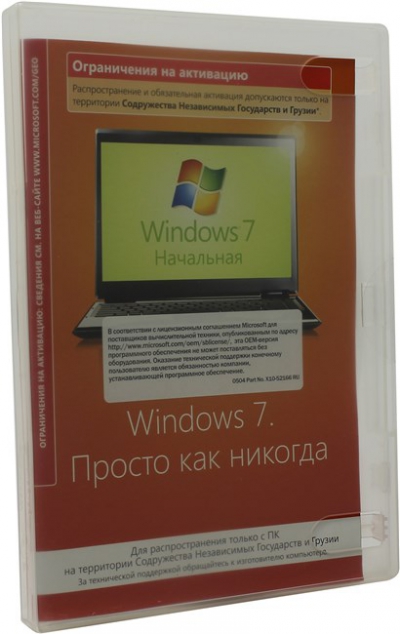  Microsoft Windows 7 Starter 32-bit .(OEM) <GJC-00120/GJC-00581>  