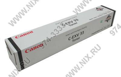   Canon C-EXV33 JAPAN    2520/2525/2530  