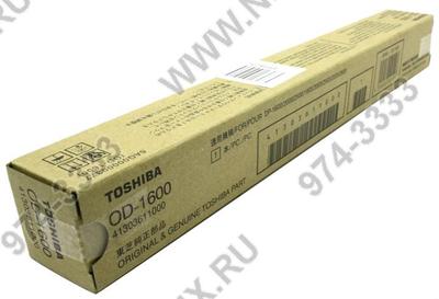   Toshiba OD-1600  Toshiba DP-1600/2000/2500/1603/2503/2320/2820  
