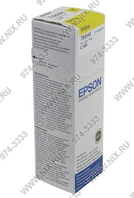   Epson T6644 Yellow  EPS  Inkjet  L100  