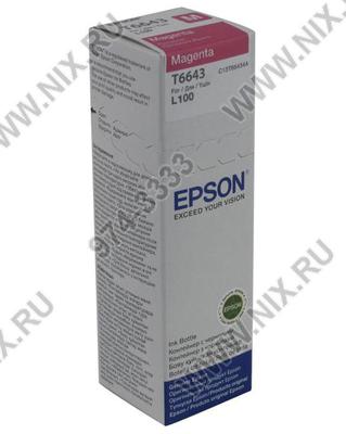   Epson T6643 Magenta  EPS Inkjet L100  