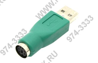   USB (AM)  - >  PS/2  (F)  