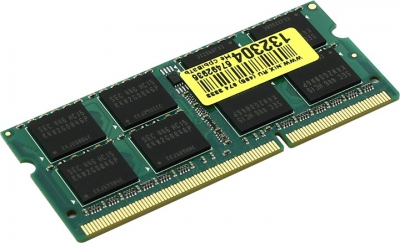  Corsair Mac Memory <CMSA4GX3M1A1333C9> DDR3 SODIMM 4Gb  <PC3-10600> CL9  (for  NoteBook)  
