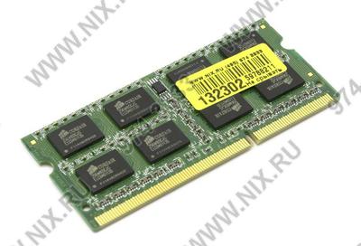  Corsair Laptop Memory <CMSO4GX3M1A1333C9> DDR3 SODIMM 4Gb <PC3-10600> CL9 (for NoteBook)  