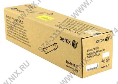  - XEROX 106R01525 Yellow  Phaser 6700  (  )  