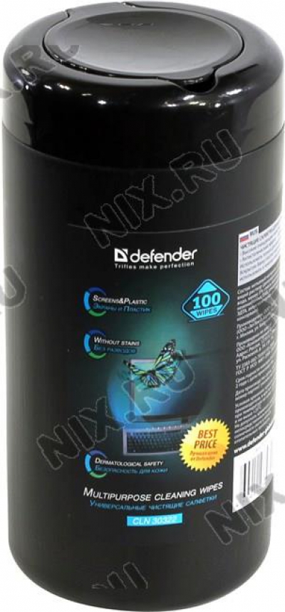  Defender <CLN30322>              (100)  