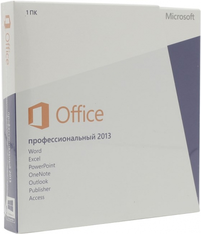  Microsoft Office  2013   (BOX)  <269-16355/16288>  