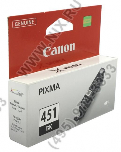  Canon CLI-451BK Black  PIXMA  iP7240,  MG5440/6340  