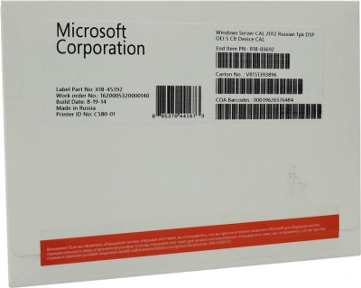  Microsoft Windows Server CAL 2012 5  Clt Device  .(OEM)  <R18-03692>  