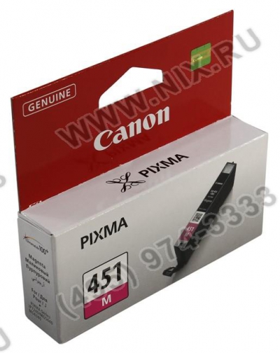   Canon CLI-451M Magenta  PIXMA  iP7240,  MG5440/6340  