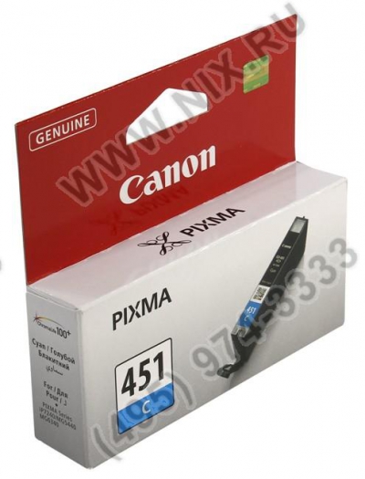   Canon CLI-451C Cyan  PIXMA iP7240, MG5440/6340  