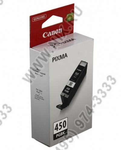   Canon PGI-450PGBK Black   PIXMA  IP7240,  MG5440/6340  