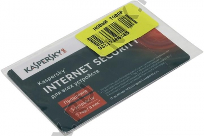    Kaspersky Internet Security <KL1941ROEFR>     5   1   