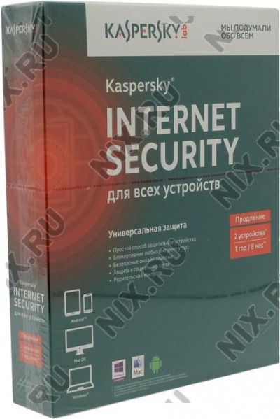    Kaspersky Internet Security <KL1941RBBFR>     2    1    
