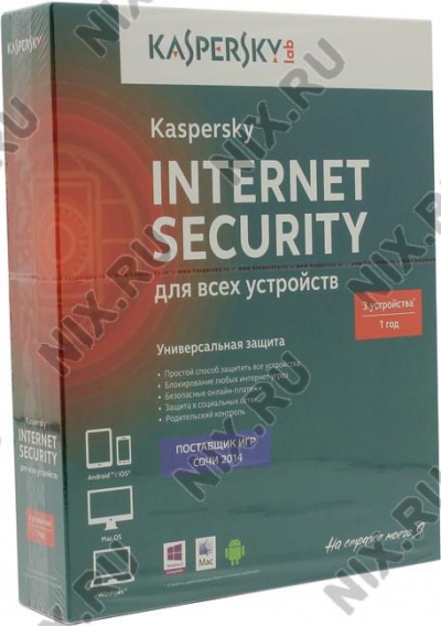  Kaspersky Internet Security <KL1941RBCFS>     3    1    
