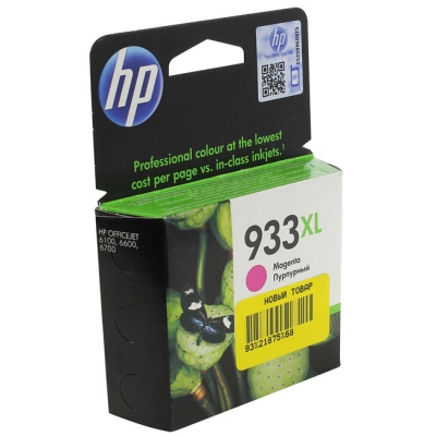   HP CN055AE (933XL) Magenta  HP  Officejet  6100/6600/6700  