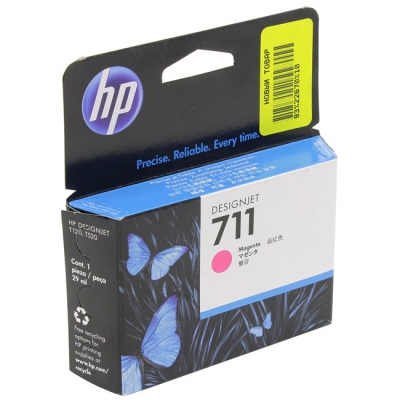   HP CZ131A (711) Magenta  HP  DesignJet  T120/520  