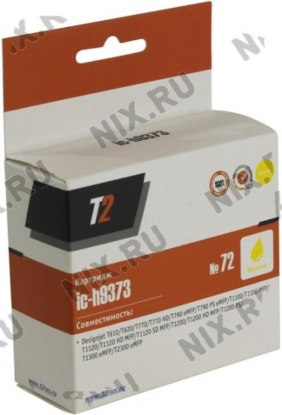   T2 ic-h9373 (72) Yellow  HP  DJ  T610/620/770/790/1100/1120/1200/1300/2300  