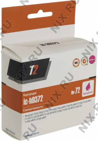   T2 ic-h9372 (72) Magenta  HP DJ T610/620/770/790/1100/1120/1200/1300/2300  