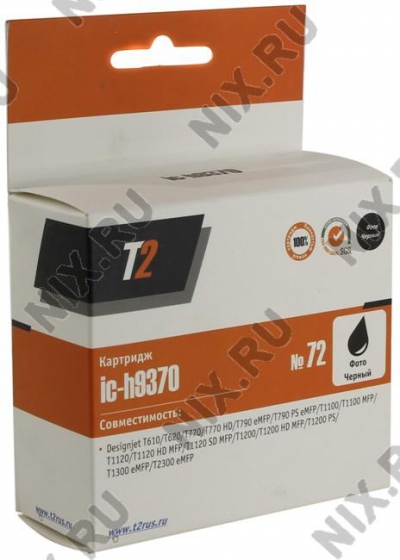   T2 ic-h9370 (72) Photo Black   HP  DJ  T610/620/770/790/1100/1120/1200/1300/2300  