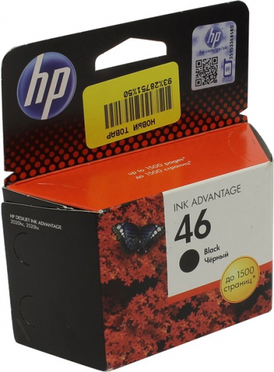   HP CZ637AE (46) Black  HP Deskjet Ink  Advantage  2020hc/2520hc  