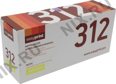   EasyPrint LH-312 Yellow  HP LJ Pro CP1025, M175/275, Canon LBP7010/7018  