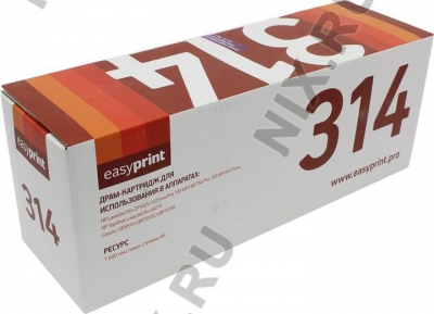   EasyPrint LH-314  HP LJ Pro  CP1025, M175/275,  Canon  LBP7010/7018  