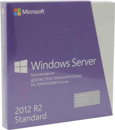  Microsoft Windows Server 2012 R2 64-bit Standard <5 > . (BOX) <P73-06055>  