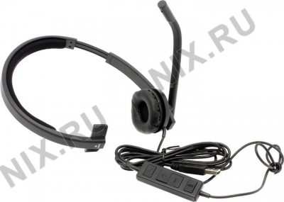  Logitech Headset Mono H570e (, USB,  . ) <981-000571>  
