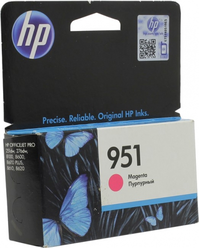   HP CN051AE (951) Magenta  HP Officejet Pro  251dw/276dw/8100/8600/8600  Plus/8610/8620  