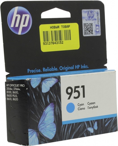   HP CN050AE (951) Cyan  HP  Officejet Pro  251dw/276dw/8100/8600/8600  Plus/8610/8620  