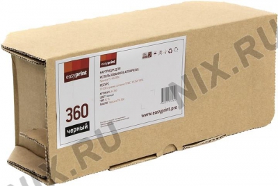  - EasyPrint LK-360   Kyocera  FS-4020  